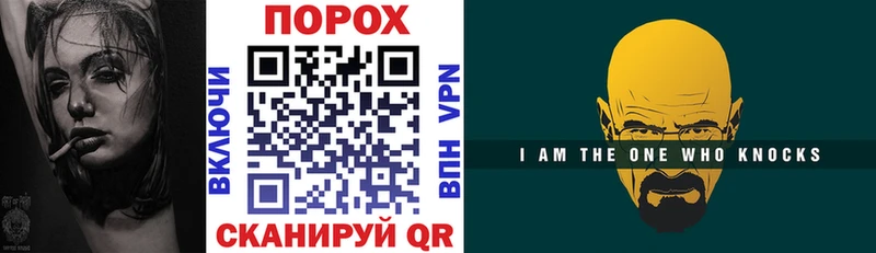 omg сайт  это состав  Каменногорск  АМФ 97%  наркошоп 