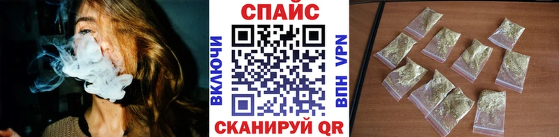 Бутират BDO 33%  Каменногорск 