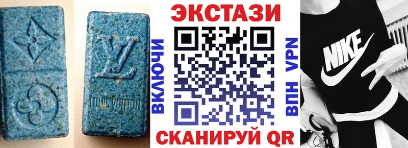 Экстази Punisher Каменногорск