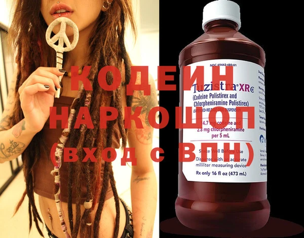 мет Зеленокумск