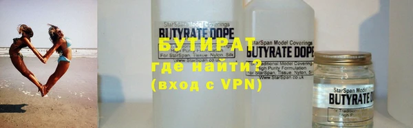 амфетамин Зерноград