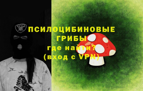 мет Зеленокумск