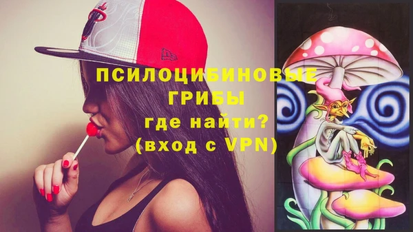 мет Зеленокумск