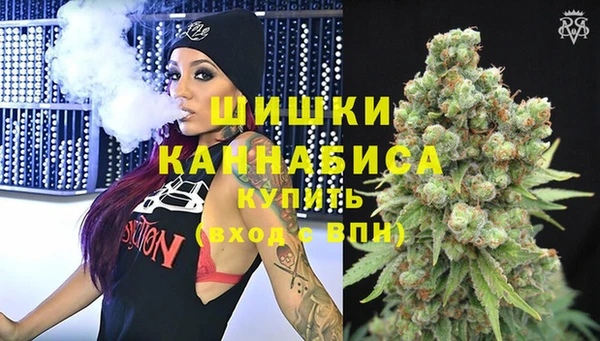мет Зеленокумск
