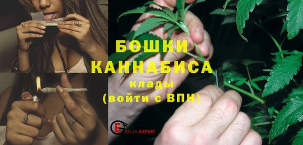 мет Зеленокумск